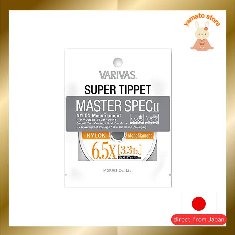 VARIVAS Super Tippet Master Spec II Nylon 6.5X