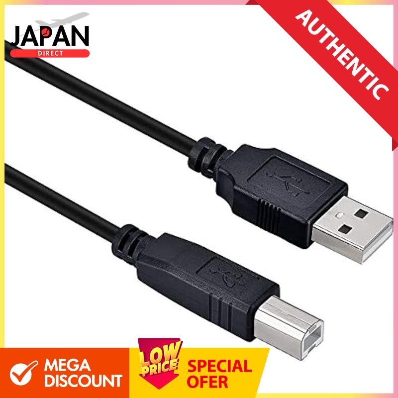 WEARE DJ Controller USB Cable USB 2.0 Cord Pioneer DJ DDJSB3, DDJ-400, DDJ-SX3, DDJ-800, DDJ-SR2, DD