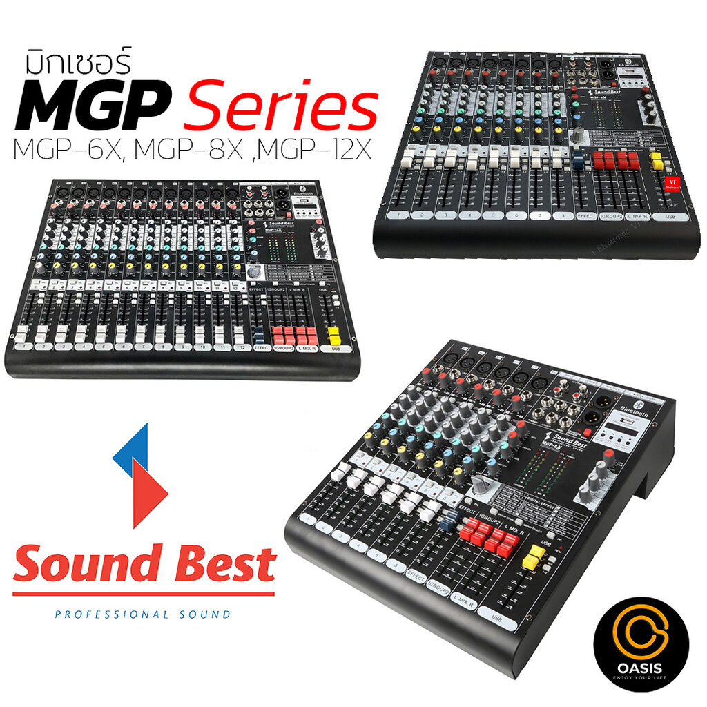 (ฟรีจัดส่ง) มิกเซอร์ SoundBest MGP-6X MGP-8X MGP-12X USB-Bluetooth เครื่องขยายเสียง sound best