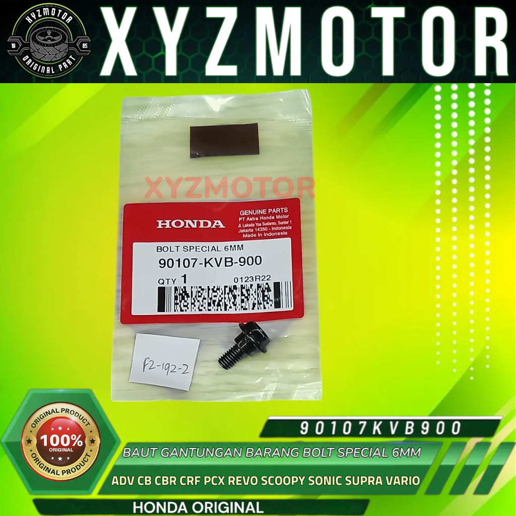 GANTUNGAN พิเศษ 6MM ADV BEAT CBR VARIO SUPRA GENIO SCOOPY 90107-KVB-900 สินค้าแขวน BOLT