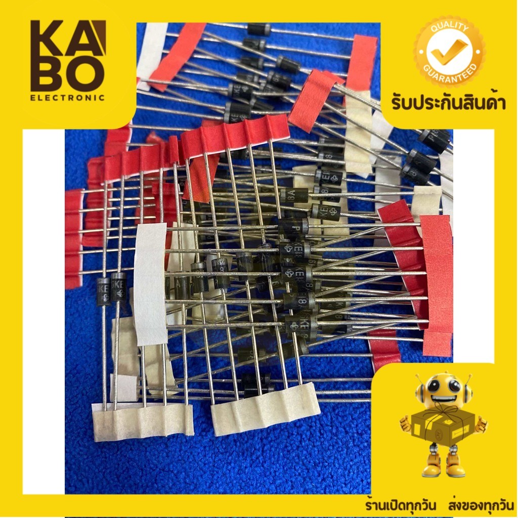 P6KE (แพ็ค5ตัว) 6.8A,12A,15A,16A,18A,24A,30A,36A,47A,56A,62A75A,120A,130A200A,250A400A,6.8CA,62CA,22