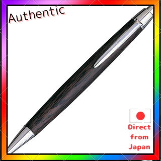 Mitsubishi Pencil Pure Malt Premium Oil-Based Ballpoint Pen 0.7mm Retractable SS2005