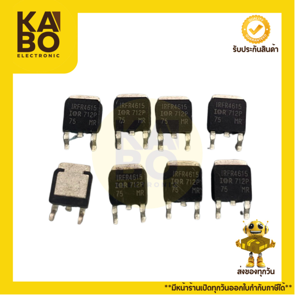 IRF4615 / IRFU4615 MOSFET N-Channel 33A 100V (ราคาต่อชิ้น) ของแท้ พร้อมส่งในไทย