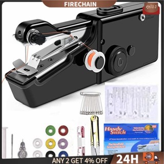 ลิน ชุดจักรเย็บผ้าแบบพกพามินิมือถือไฟฟ้าในครัวเรือนเย็บเครื่…