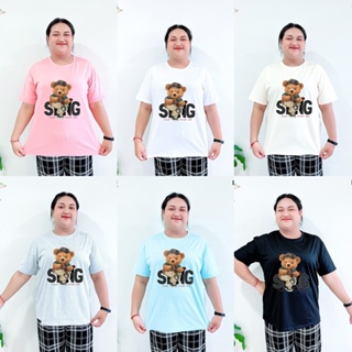 8000-IMG-34# 6 สี เสื้อยืด สกรีนลายน้องหมีถือกีต้าร์ ไซส์จั้มโบ้ 6Xl