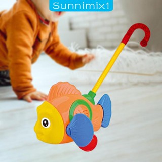 [Sunnimix1] ของเล่นบีบกด เสริมการเรียนรู้เด็กก่อนวัยเรียน สําหรับเด็กผู้หญิง และผู้ชาย