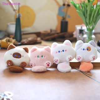 Thevantin Kawaii พวงกุญแจ จี้ตุ๊กตาแมวน้อยน่ารัก DIY ของเล่นสําหรับเด็ก