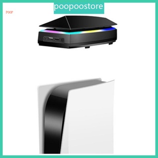 Poop พัดลมระบายความร้อน 3 ความเร็ว พร้อมพอร์ต USB2 0 อุปกรณ์เสริม สําหรับ Ps5