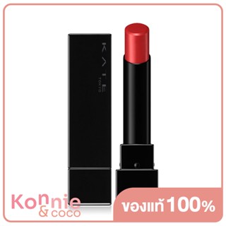 KATE Lip Monster 3g ลิปสติกสีสดชัด ติดทนเหลือร้าย.