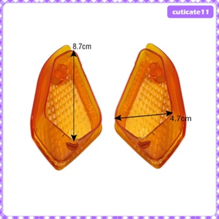 [Cuticate1] ฝาครอบไฟเลี้ยว ด้านหลัง ซ้ายและขวา สีเหลือง 2 ชิ้น