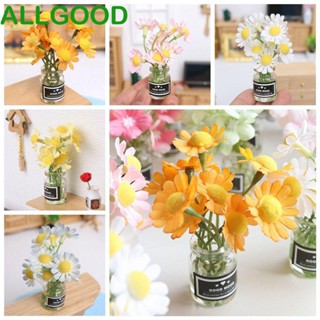 Allgoods บ้านตุ๊กตาเรซิ่น รูปดอกทานตะวันน่ารัก 1:12 หลากสี สําหรับตกแต่งบ้านตุ๊กตา