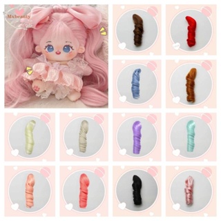 Mxbeauty วิกผมหางม้ายาว ทนความร้อน สีชมพู สําหรับตุ๊กตา BJD SD