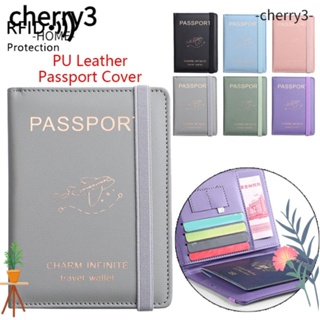 Cherry3 RFID ปกหนังสือเดินทาง ผู้หญิง ผู้ชาย อเนกประสงค์ บางเฉียบ หนัง PU ที่ใส่หนังสือเดินทาง