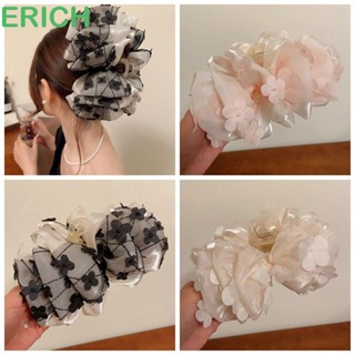 Erich ตาข่าย Tulle กรงเล็บ, เส้นด้ายตาข่ายหลายชั้น, ดอกไม้ขนปุยหวานขนาดใหญ่ / ผู้หญิง