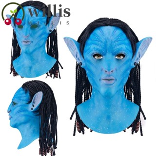 Willis Avatar หน้ากากยาง อุปกรณ์ประกอบฉากปาร์ตี้ หน้ากากตลก ของเล่นคอสเพลย์ อุปกรณ์ประกอบฉาก หน้ากากคอสเพลย์ งานรื่นเริง เครื่องแต่งกายภาพยนตร์ หน้ากากอวาตาร์ หน้ากากฮาโลวีน ปาร์ตี้ หน้ากาก