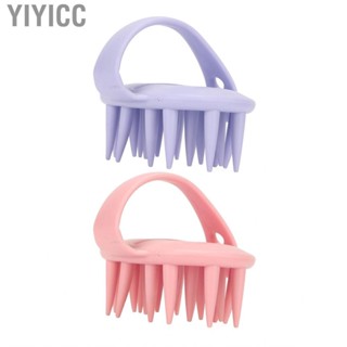 Yiyicc Exfoliating Bath Brush Portable Silicone Ergonomic Cleansing Body Shower Scrubber for Men Women Home