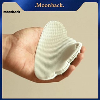 &lt;moonback&gt; แปรงซิลิโคน รูปก้อนเมฆ แบบแขวน ทนทาน สําหรับทําความสะอาดหม้อ กระทะ