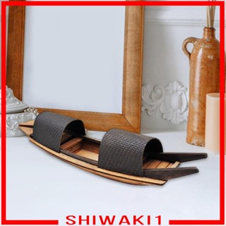 [Shiwaki1] เรือไม้ สไตล์จีน สําหรับตกแต่งบ้าน ห้องนั่งเล่น