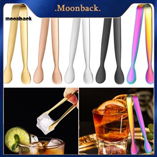 &lt;moonback&gt; ที่คีบอาหาร สเตนเลส ขนาดเล็ก กันลื่น กันสนิม สําหรับเสิร์ฟน้ําแข็ง