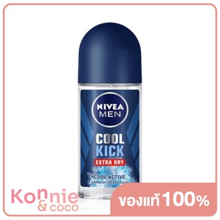 NIVEA Men Cool Kick Roll On 50ml.