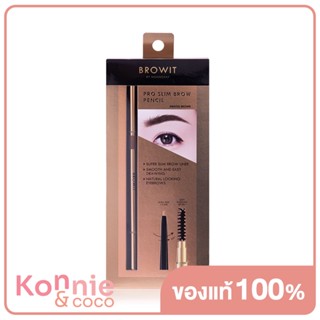 Browit Pro Slim Brow Pencil 0.06g #Wood Brown [Y2021].