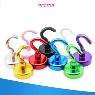 Aroma ตะขอแม่เหล็กนีโอไดเมีย หลากสี สําหรับโรงรถ