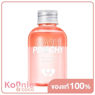 barenbliss Machi Peachy Micellar Water 100ml แบร์แอนด์บลิซ มาชิ พีชชี่ ไมเซลล่า วอเตอร์.