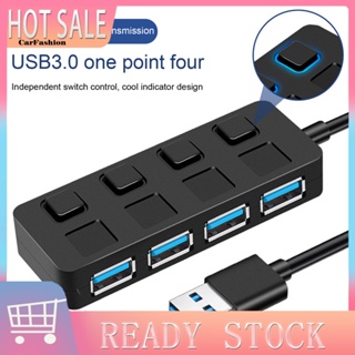 &lt;CarFashion&gt; อะแดปเตอร์ฮับ USB 30 อุปกรณ์เสริม สําหรับคอมพิวเตอร์