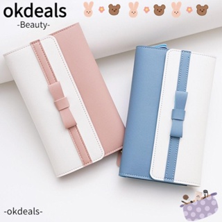 Okdeals กระเป๋าสตางค์ ใบยาว หนัง PU สําหรับผู้หญิง