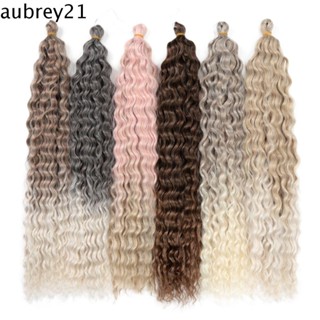 Aubrey1 วิกผมหยิกสังเคราะห์ คุณภาพสูง ทนความร้อน สีชมพู สไตล์บราซิล อเมริกัน สําหรับผู้หญิง