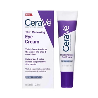 Cerave อายครีม นิโคตินาไมด์ ให้ความชุ่มชื้น ลดรอยคล้ําใต้ตา ขนาด 14 มล.