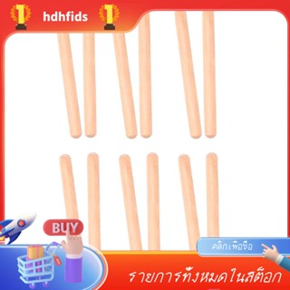 ของเล่นไม้เคาะจังหวะ เครื่องดนตรีจังหวะ สําหรับเด็ก 6 คู่