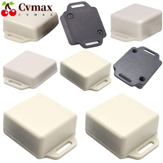 Cvmax กล่องโปรเจคเตอร์อิเล็กทรอนิกส์ พลาสติก ABS สีดํา ขาว