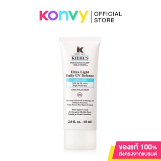 Kiehls Ultra Light Daily UV Defense Aqua Gel SPF50/PA++++ 60ml. ( สินค้าหมดอายุ : 2024.06.01 )