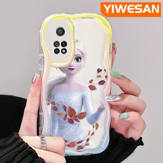 เคสโทรศัพท์มือถือ ซิลิโคนนิ่ม ใส กันกระแทก ลายการ์ตูนเอลซ่าน่ารัก สีครีม สําหรับ Xiaomi 10T Pro Poco F3 Poco F4 Redmi K50 K40 Pro K40s