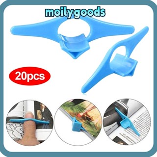 Moilyhd 20 ชิ้น ที่รองหนังสือนิ้วหัวแม่มือ สร้างสรรค์ ที่หนีบหน้าหนังสือ อ่านหนังสือ เครื่องมือหนังสือ โฟลเดอร์หน้า อุปกรณ์เสริม