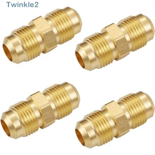 Twinkle อะแดปเตอร์เชื่อมต่อท่อแก๊ส ทองเหลือง 3/8 นิ้ว ทนทาน 4 ชิ้น