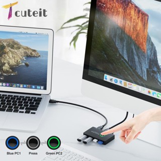 Tcuteit สวิตช์ปุ่มเดียว KVM USB เข้า 2 ออก 1 สําหรับแชร์เมาส์ เครื่องพิมพ์ USB