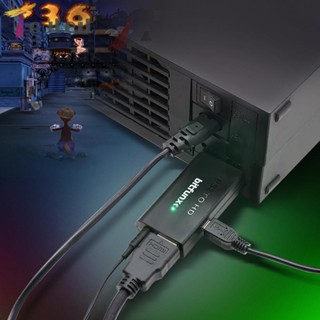 Tcuteit ตัวแปลงวิดีโอเสียง PS2 เป็น HDMI สําหรับทุกโหมด PS2