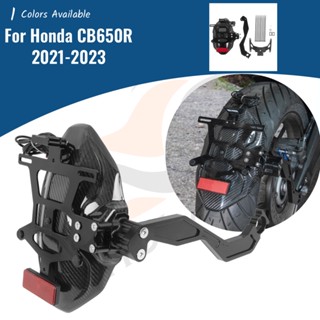 บังโคลนหลัง คาร์บอนไฟเบอร์ สําหรับรถจักรยานยนต์ Honda CB650R 2021-2023 CB650R