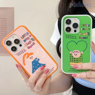 2 in 1 เคสโทรศัพท์มือถือ TPU นิ่ม กันรอยขีดข่วน กันกระแทก ลายการ์ตูนเด็กผู้ชาย ผู้หญิง สร้างสรรค์ สําหรับ iPhone 11 14 Pro Max 12 13 12Pro