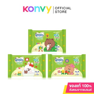 MamyPoko Baby Wipe Natural and Protect Line Friend Edtion 80 Sheets [Random].