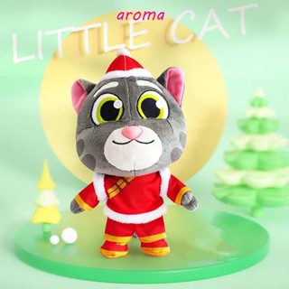 Aroma หมอนตุ๊กตานุ่ม รูปการ์ตูนแมวทอมแอนด์เฟรนด์ สําหรับตกแต่งบ้าน|ตุ๊กตาหมู ผ้ากํามะหยี่ขนนิ่ม