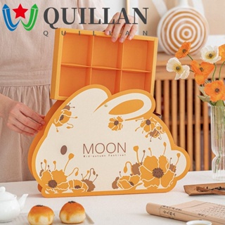 Quillan กล่องขนมไหว้พระจันทร์ บิสกิต สีเหลือง 6 ช่อง แฮนด์เมด