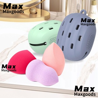 Maxg ที่วางฟองน้ําแต่งหน้า, ที่เก็บไข่แต่งหน้า กันฝุ่น กันชื้น, ตัวยึดซิลิโคน ความงาม แต่งหน้า เครื่องปั่นฟองน้ําแต่งหน้า