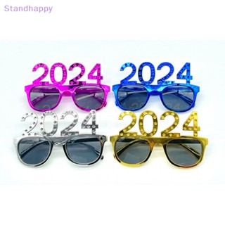 Standhappy แว่นตาคอสเพลย์ ตัวเลข 2024 สําหรับตกแต่งปาร์ตี้ปีใหม่