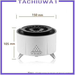 [Tachiuwa1] เครื่องทําความชื้นตั้งโต๊ะ สําหรับห้องรับประทานอาหาร โยคะ