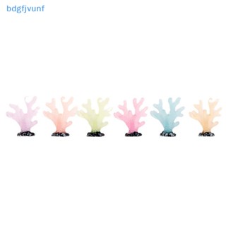 Bdgf ฟิกเกอร์ปะการังเรซิ่นเรืองแสง DIY สําหรับตกแต่งบ้าน สวน