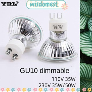 WISDOMEST ไฟสปอตไลท์ ฮาโลเจน หรี่แสงได้ MR11 GU10 50w มินิมอล สําหรับสัตว์เลื้อยคลาน