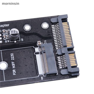 อะแดปเตอร์ Morn NGFF M.2 M2 SATA3 Raiser M.2 เป็น SATA SSD M2 เป็น SATA EN